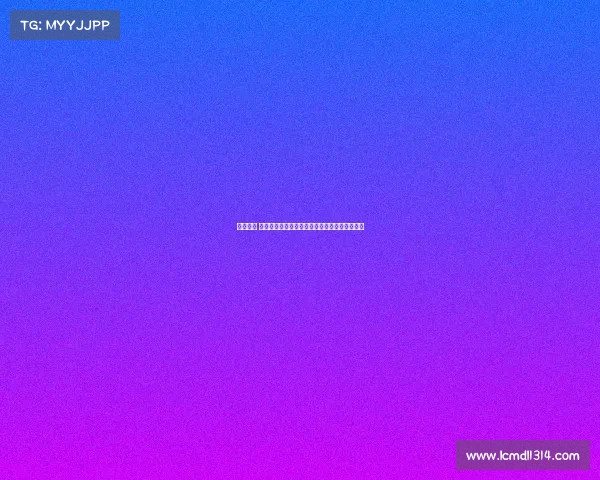 赛事环节 赛事举办方式创新变革与现代组织策略实践探讨